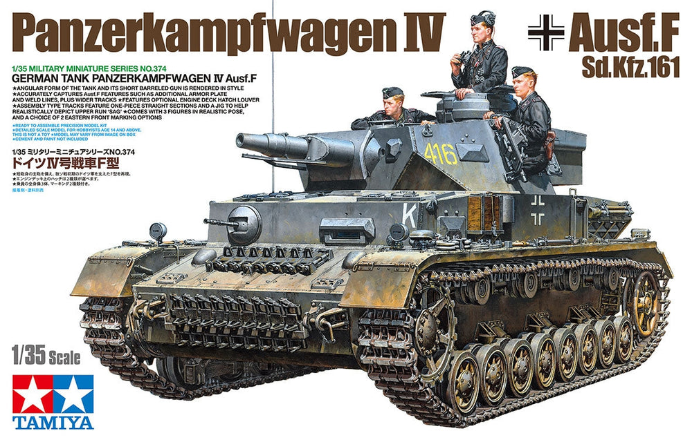 Tamiya German Tank PZ. KPFW. IV Plastic Model Kit (ONLINE ORDER ONLY)