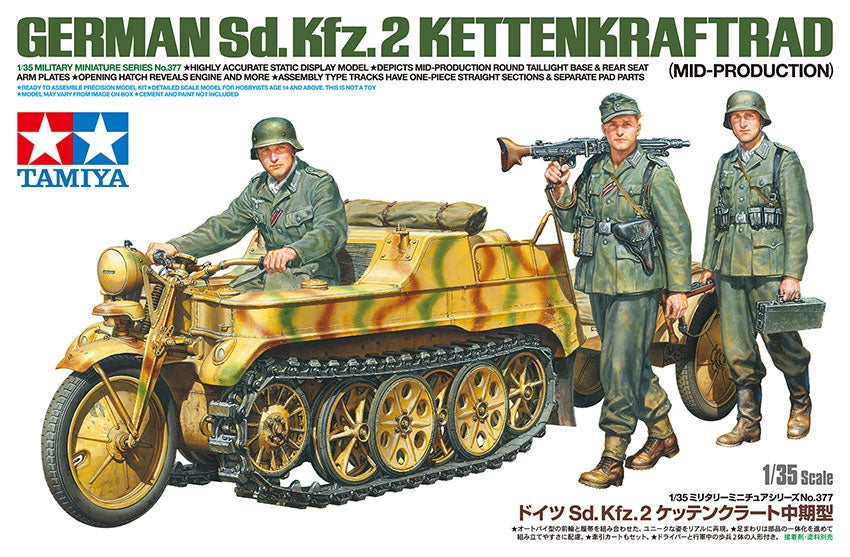Tamiya 1/35 German SD.KFZ.2 Kettenkraftrad Military Plastic Model Kit (ONLINE ORDER ONLY)