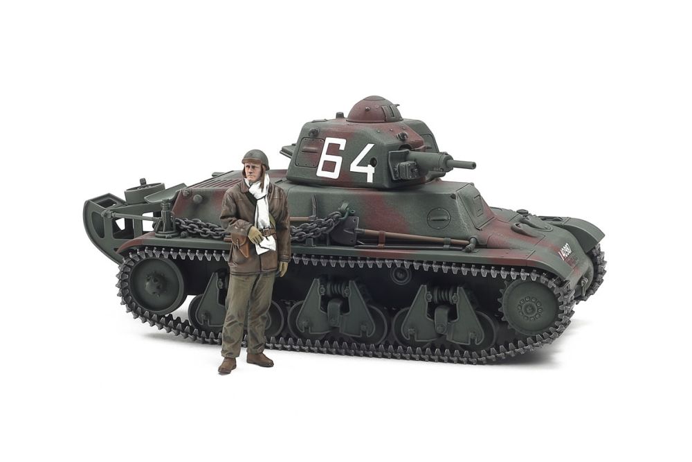 Tamiya 1/35 French Light Tank H39 Plastic Model 35389 (ONLINE ORDER ONLY)