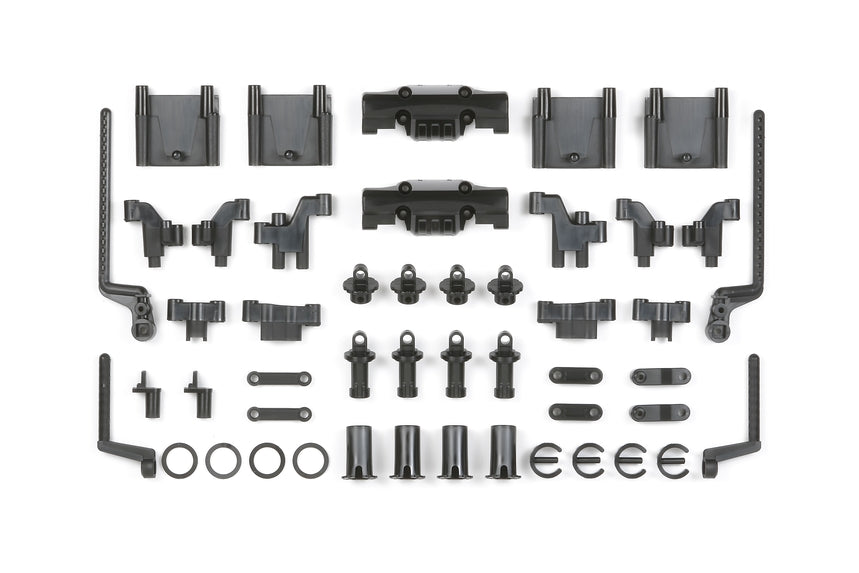 Tamiya RC M05 C Parts Suspension Arm (ONLINE ORDER ONLY)