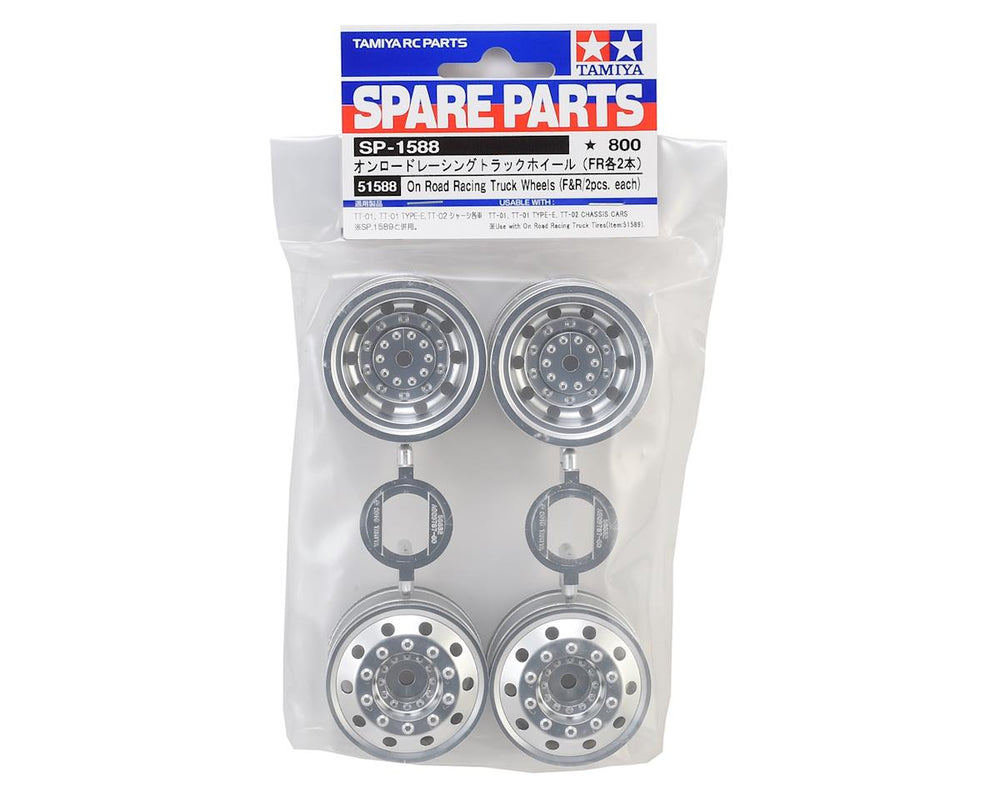 Tamiya RC On-Road Racing Truck Wheels for MAN TGS Trucks (ONLINE ORDER ONLY)