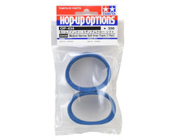 Tamiya 24mm Soft Tire Insert 2pcs (ONLINE ORDER ONLY)
