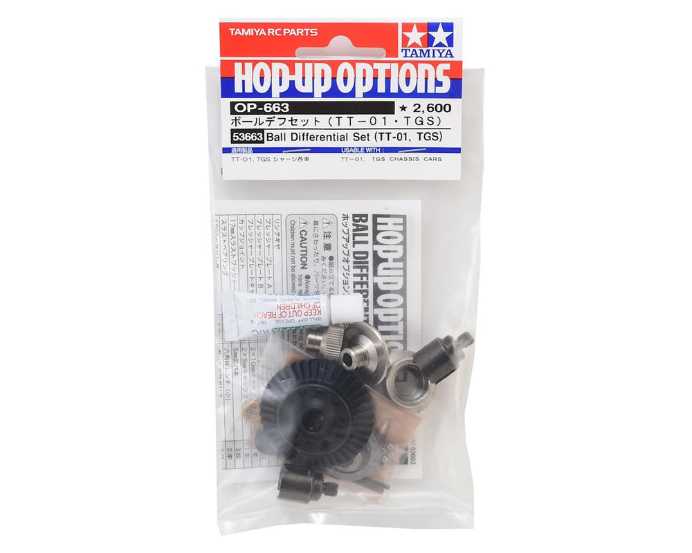 Tamiya TT-01 Ball Diff Set (ONLINE ORDER ONLY)