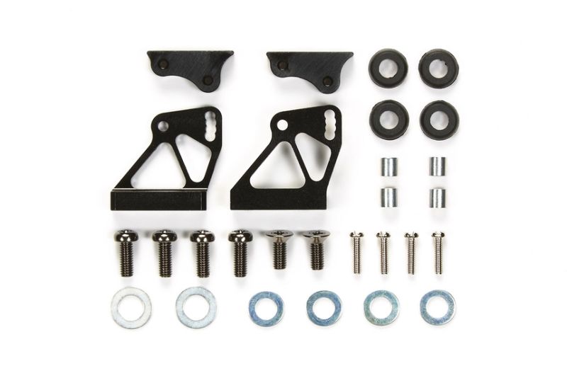 Tamiya RC Alum Adjustable Wing Stay  54510 (ONLINE ORDER ONLY)