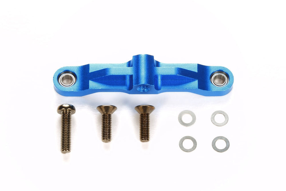 Tamiya RC TT02 Alum Steering Bridge (ONLINE ORDER ONLY)