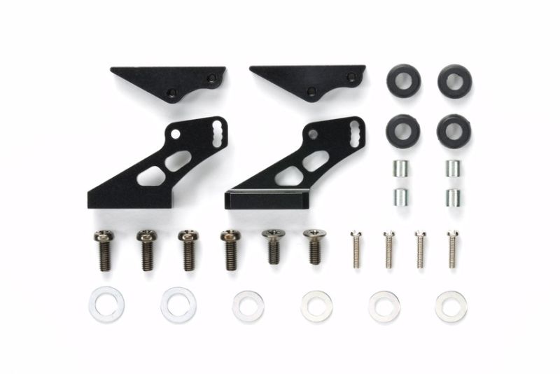 Tamiya RC Alum Adjustable Wing Stay 2  54773 (ONLINE ORDER ONLY)
