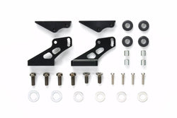 Tamiya RC Alum Adjustable Wing Stay 2  54773 (ONLINE ORDER ONLY)