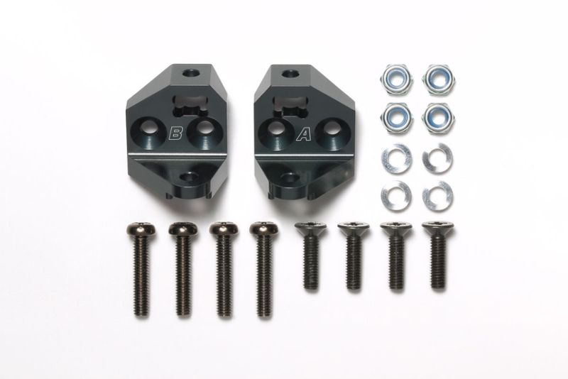 Tamiya RC CC-02 Alum Arm Pivots, A/B  54944 (ONLINE ORDER ONLY)