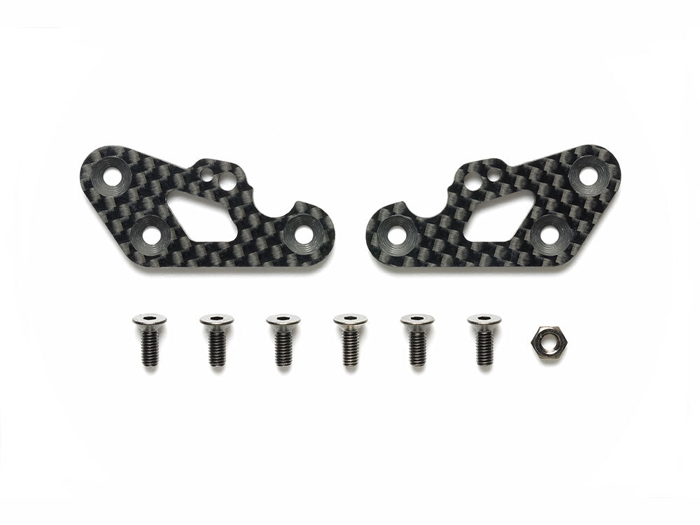 Tamiya RC TC-01 Carbon Fnt Stiffeners (ONLINE ORDER ONLY)