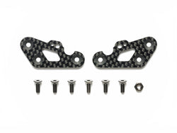 Tamiya RC TC-01 Carbon Fnt Stiffeners (ONLINE ORDER ONLY)