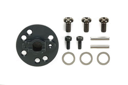 Tamiya RC CC-02 Alum Spur Gear Mount  54970 (ONLINE ORDER ONLY)