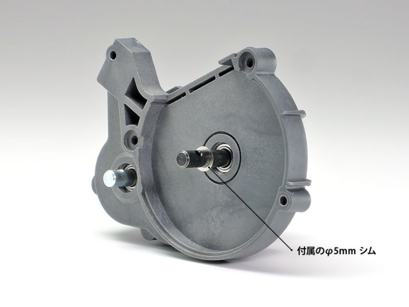Tamiya RC CC-02 Alum Spur Gear Mount  54970 (ONLINE ORDER ONLY)