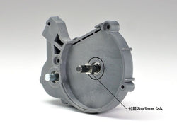Tamiya RC CC-02 Alum Spur Gear Mount  54970 (ONLINE ORDER ONLY)