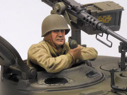 Tamiya 1/16 R/C M4 Sherman 105mm Howitzer (Mechanical Steering 56048 (ONLINE ORDER ONLY)