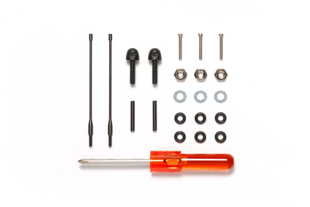 Tamiya RC Metal Display Antenna (ONLINE ORDER ONLY)