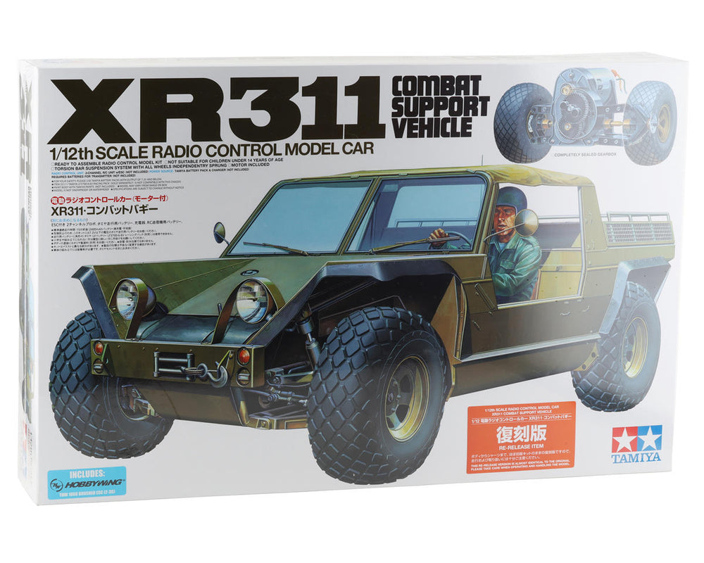 Tamiya FMC XR311 1/12 2WD Electric Combat Support Vehicle Kit (ONLINE ORDER ONLY)