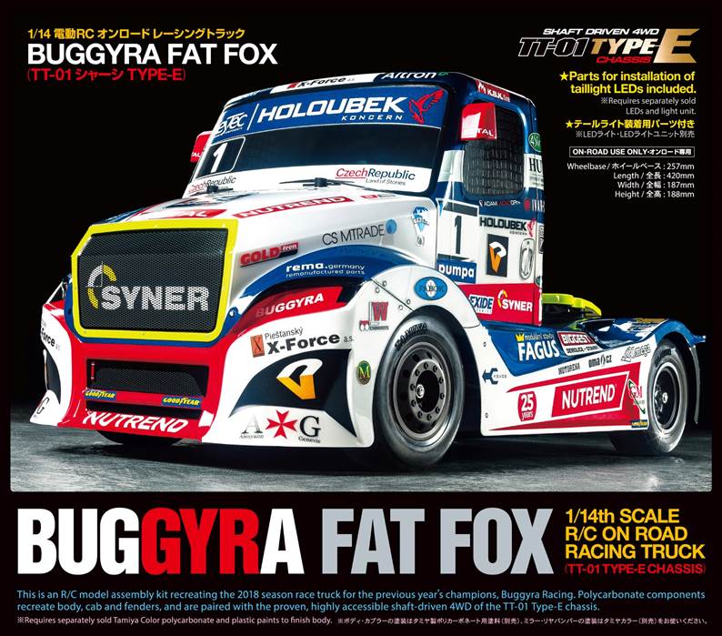 Tamiya Buggyra Fat Fox On Road Racing Truck Kit, TT-01 Type E 58661 (ONLINE ORDER ONLY)