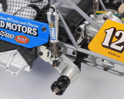 Tamiya 1/10 RC Wild One Off-Roader Buggy Blockhead Motors Kit  Hobbywing THW 1060 ESC (ONLINE ORDER ONLY)