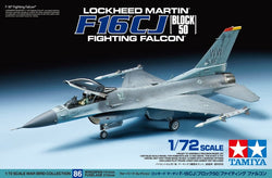Tamiya 1/72 F-16 CJ Fighting Falcon Plastic Model Airplane Kit (ONLINE ORDER ONLY)