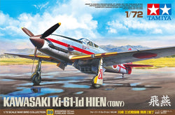 Tamiya 1/72 Kawasaki Ki-61-Id Hien Plastic Model Airplane Kit (ONLINE ORDER ONLY)