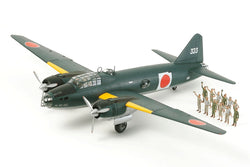 Tamiya 1/48 Mitsubishi G4M1 Model 11 Admiral Yamamoto Transport (ONLINE ORDER ONLY)