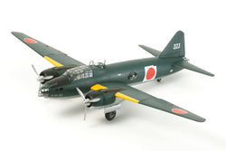 Tamiya 1/48 Mitsubishi G4M1 Model 11 Admiral Yamamoto Transport (ONLINE ORDER ONLY)