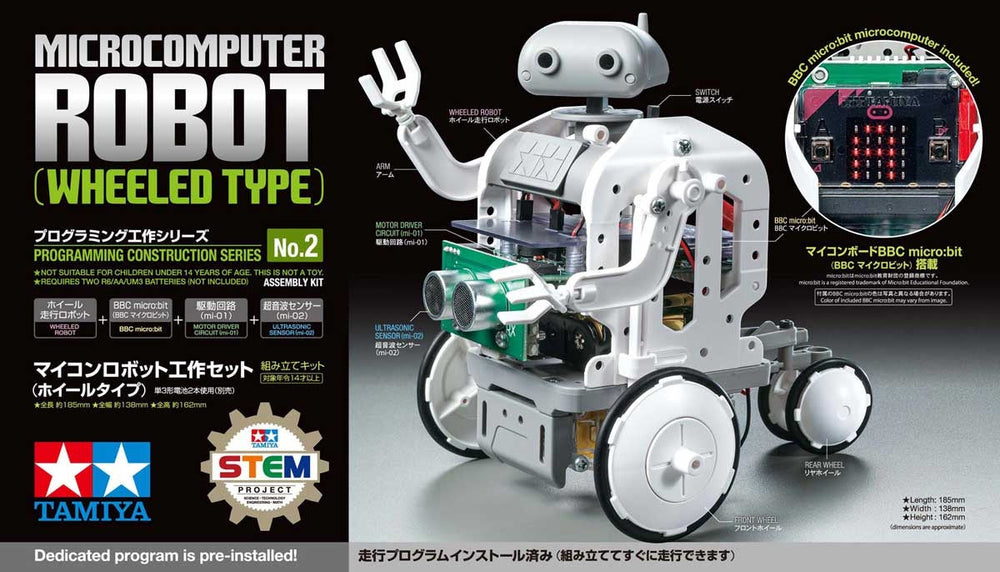 Tamiya Microcomputer Robot Kit Wheeled Type (ONLINE ORDER ONLY)