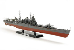 Tamiya 1/350 Japanese Heavy Cruiser Chikuma Plastic Model 78027 (ONLINE ORDER ONLY)