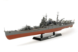 Tamiya 1/350 Japanese Heavy Cruiser Chikuma Plastic Model 78027 (ONLINE ORDER ONLY)