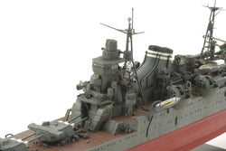 Tamiya 1/350 Japanese Heavy Cruiser Chikuma Plastic Model 78027 (ONLINE ORDER ONLY)