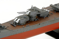 Tamiya 1/350 Japanese Heavy Cruiser Chikuma Plastic Model 78027 (ONLINE ORDER ONLY)