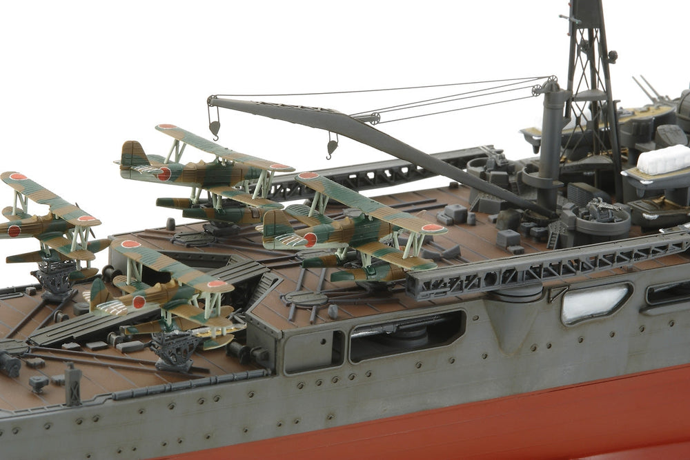 Tamiya 1/350 Japanese Heavy Cruiser Chikuma Plastic Model 78027 (ONLINE ORDER ONLY)