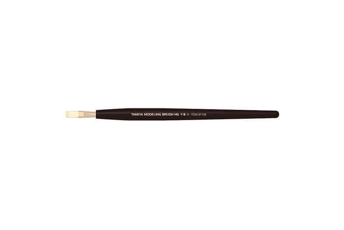 Tamiya HG Flat Brush - Small (ONLINE ORDER ONLY)