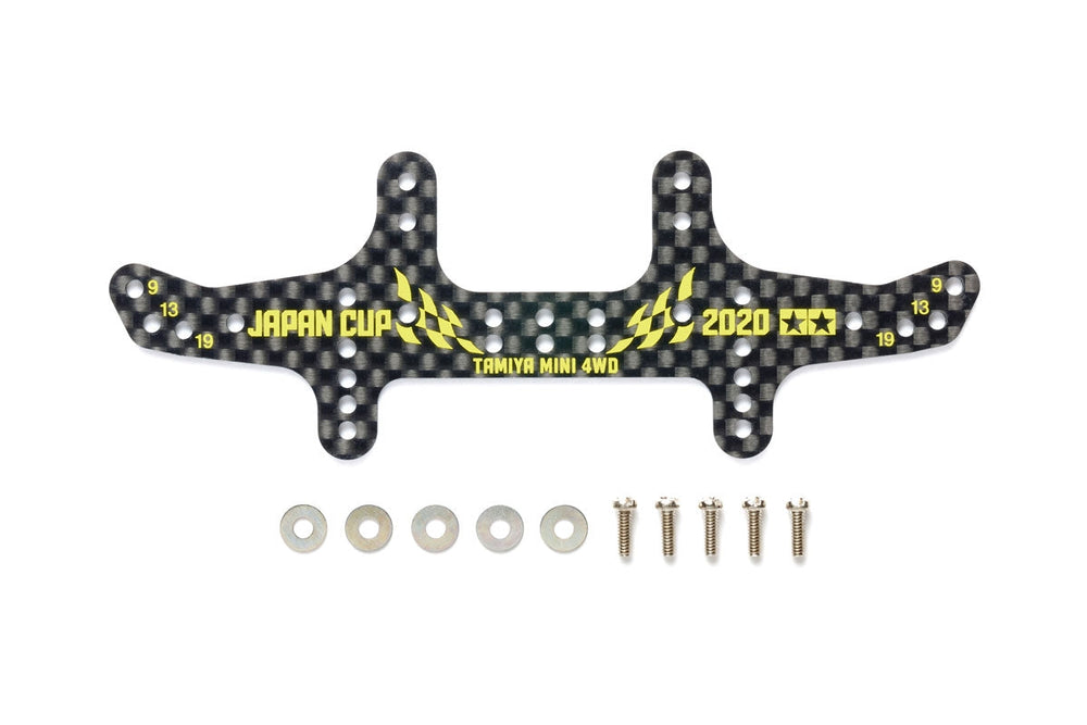 Tamiya JR HG Multi Roll Setting Stay Rear 1.5M Carbon J-Cup 2020 (ONLINE ORDER ONLY)