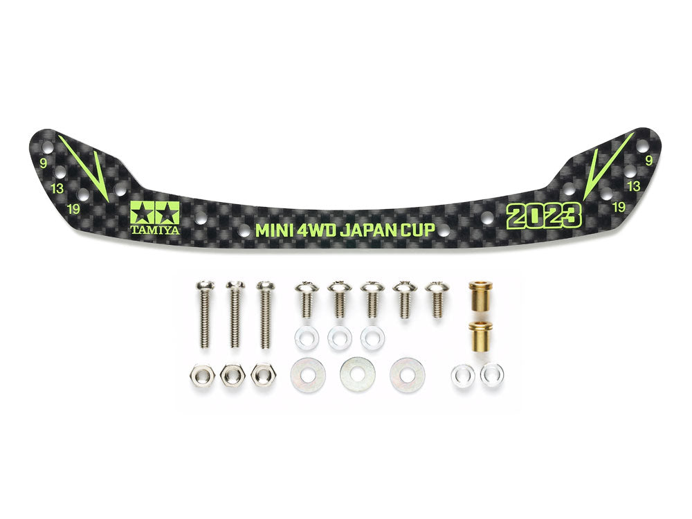 Tamiya JR HG Front Stay for Fully Cowled Mini 4WD (1.5mm) J-Cup (ONLINE ORDER ONLY)