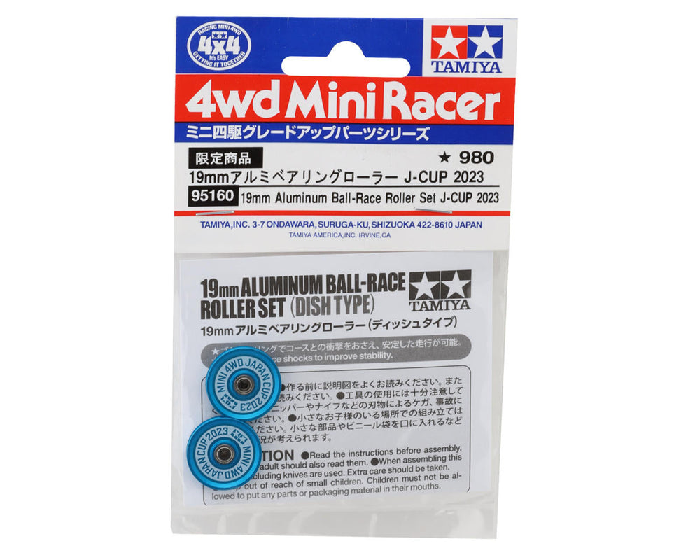 Tamiya JR 19mm Aluminum Ball-Race Roller Set J-Cup 2023 (ONLINE ORDER ONLY)