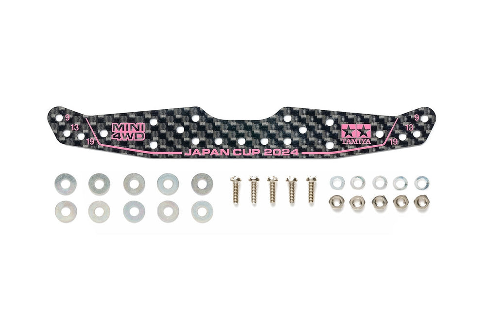 Tamiya HG Carbon Multi Roller Setting Stay (1.5mm) J-Cup 2024 95166 (ONLINE ORDER ONLY)