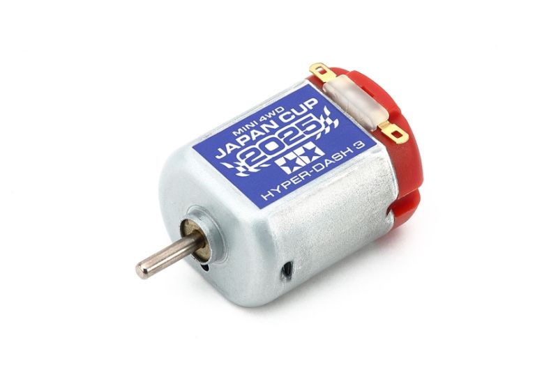 Tamiya Hyper-Dash 3 Motor J-Cup 2025  95174 (ONLINE ORDER ONLY)