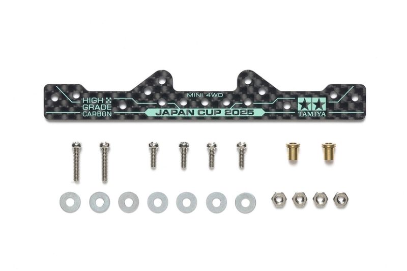 Tamiya HG Carbon Reiforcing Plate (1.5mm) J-Cup 2025 95178 (ONLINE ORDER ONLY)