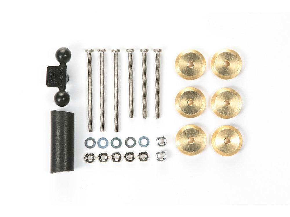 Tamiya JR Adjustable Mass Dampers 2.5g Weights x6 (ONLINE ORDER ONLY)