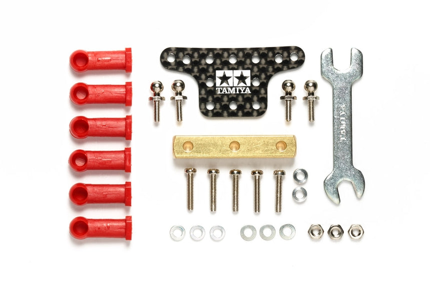 Tamiya JR HG Mass Damper Set with Ball Connectors (ONLINE ORDER ONLY)