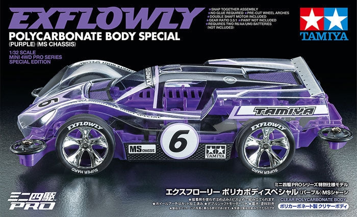 Tamiya 1/32 PRO JR Racing Mini 4WD Exflowly Purple Special Kit w/ Ms Chassis (ONLINE ORDER ONLY)