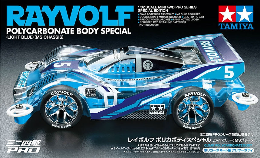 Tamiya 1/32 PRO JR Racing Mini 4WD Rayvolf LT Blue Special Kit (ONLINE ORDER ONLY)