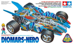 Tamiya JR Mini 4WD Diomars-Nero Static Model Kit (ONLINE ORDER ONLY)