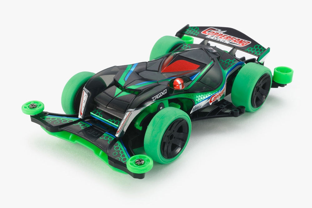 Tamiya JR Copperfang Black Special Limited FM-A Chassis (ONLINE ORDER ONLY)