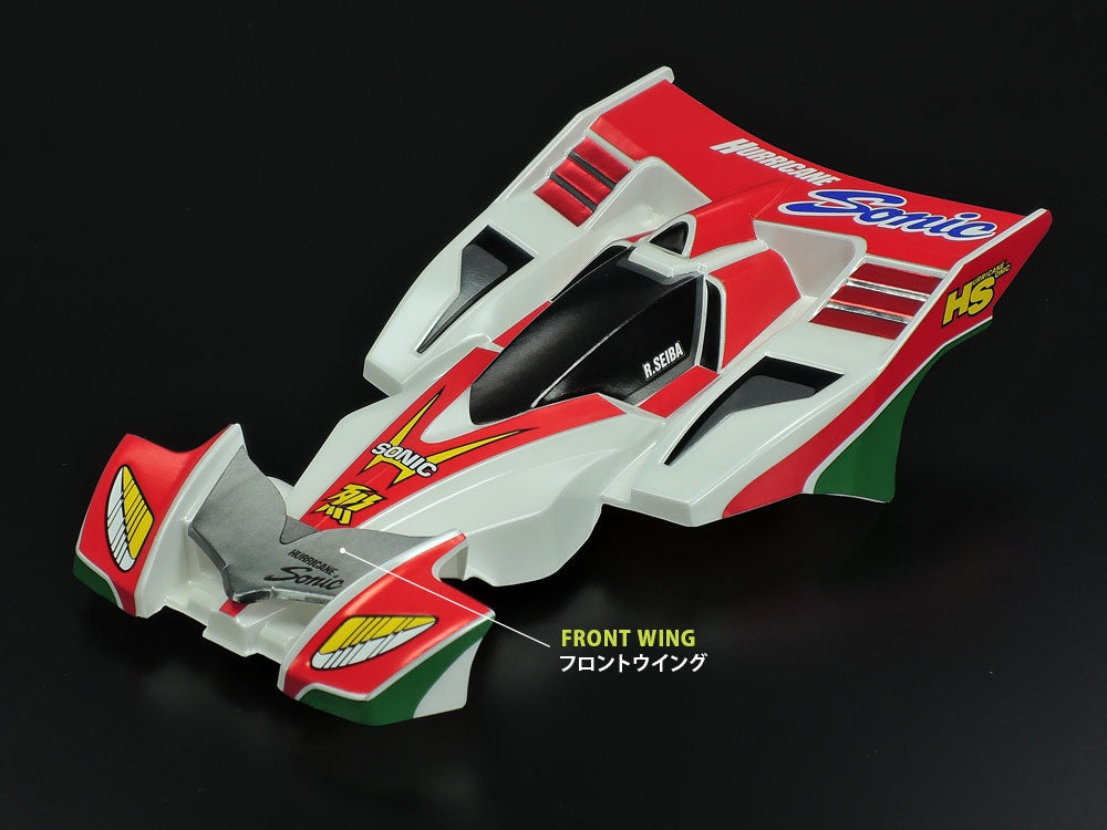 Tamiya JR Hurricane Sonic 30th Anniversary AR Chassis/PC 95603 (ONLINE ORDER ONLY)