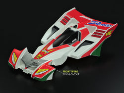 Tamiya JR Hurricane Sonic 30th Anniversary AR Chassis/PC 95603 (ONLINE ORDER ONLY)