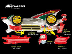 Tamiya JR Hurricane Sonic 30th Anniversary AR Chassis/PC 95603 (ONLINE ORDER ONLY)