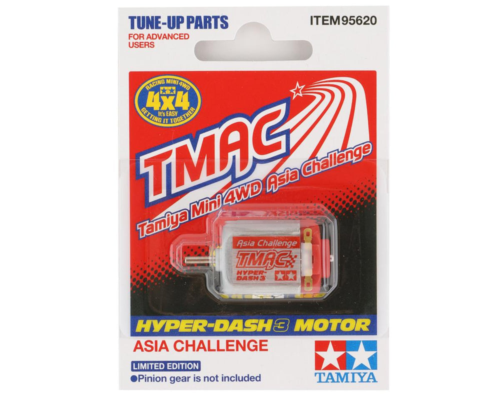 Tamiya JR Hyper Dash 3 Motor (ONLINE ORDER ONLY)