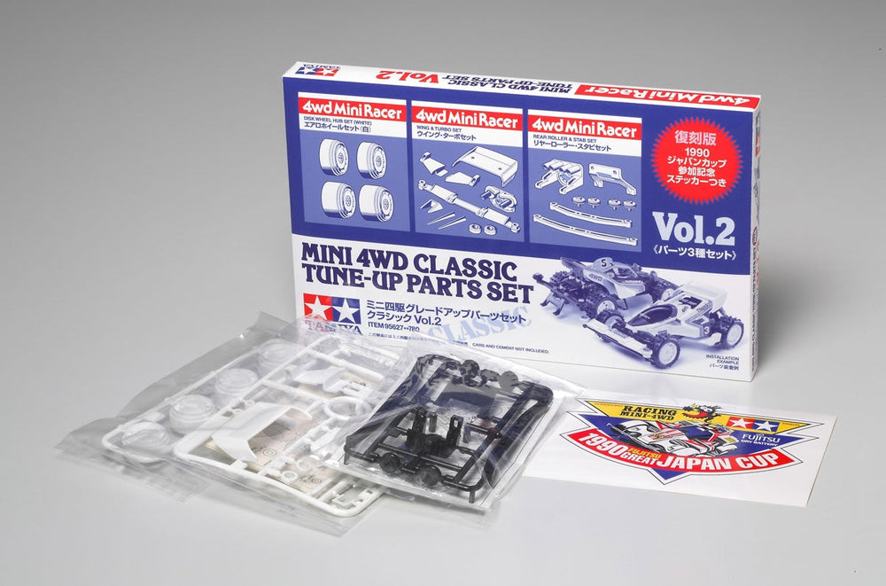Tamiya JR Classic Tune-Up Parts Set, Vol. 2 95627 (ONLINE ORDER ONLY)